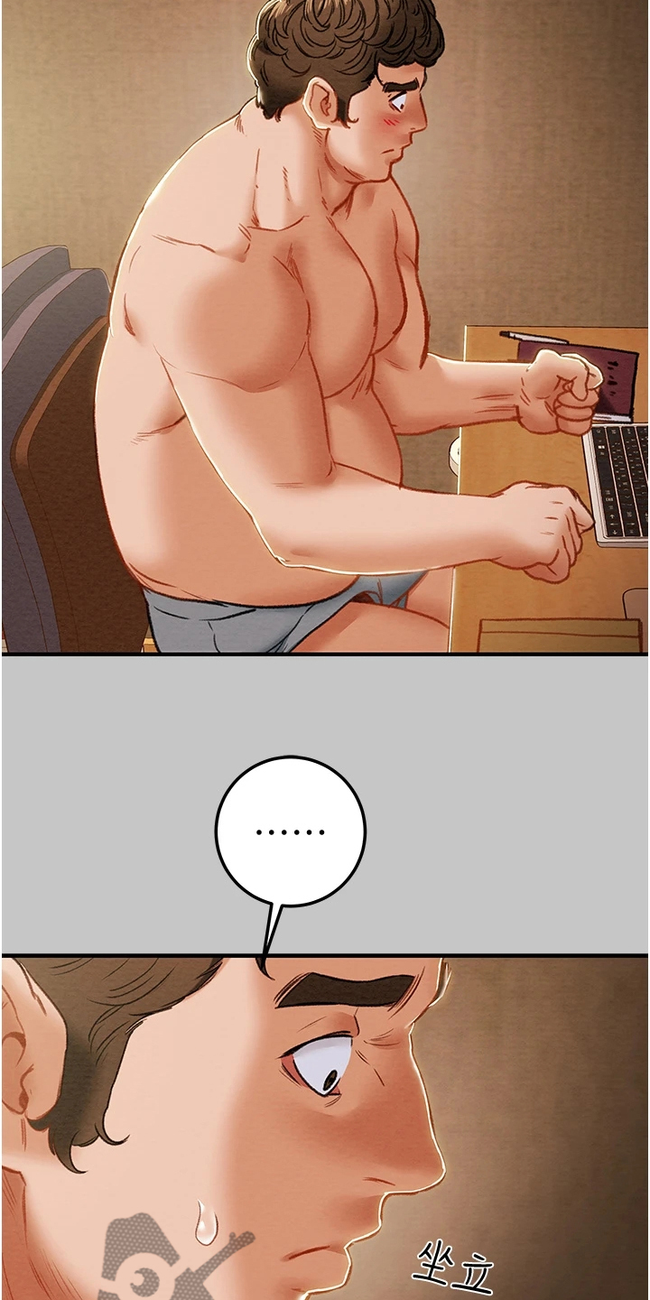 攻略计划漫画,第135章：探病5图