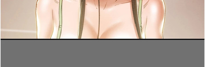 攻略计划漫画,第142章：不可以~！1图