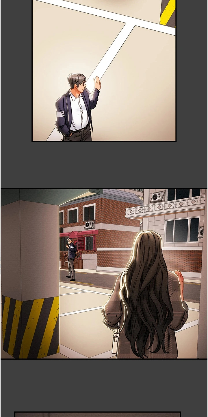 攻略计划漫画,第98章：我一直在等你3图