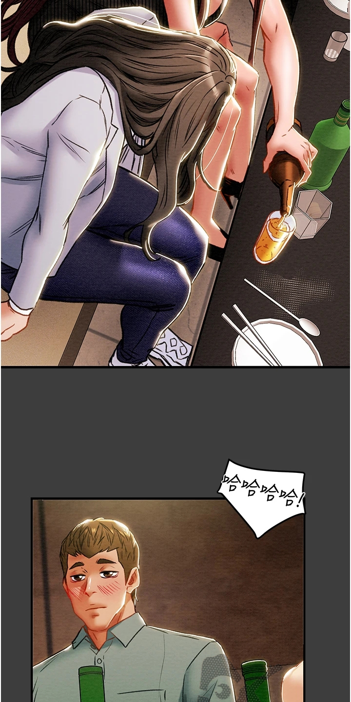 攻略计划漫画,第128章：你以为的他4图