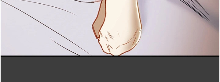 攻略计划漫画,第144章：体验不一样的4图