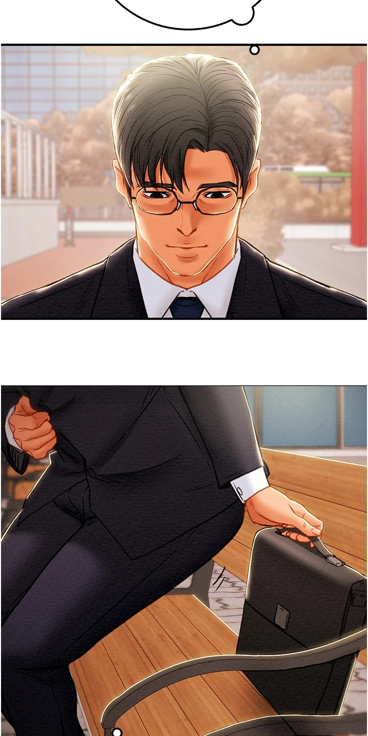 攻略计划漫画,第136章：绑架5图