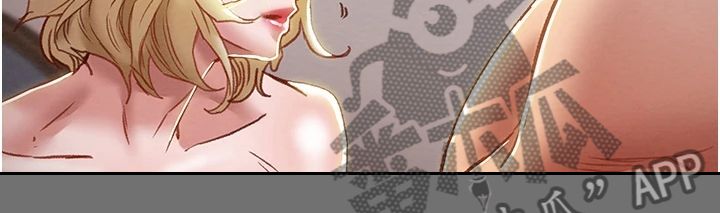 攻略计划漫画,第138章：赶去医院2图