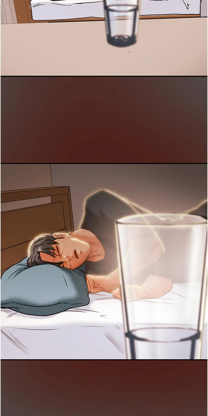 攻略计划漫画,第114章：让他睡吧3图