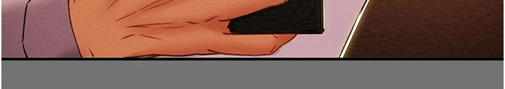 攻略计划漫画,第94章：小姨子有多好4图