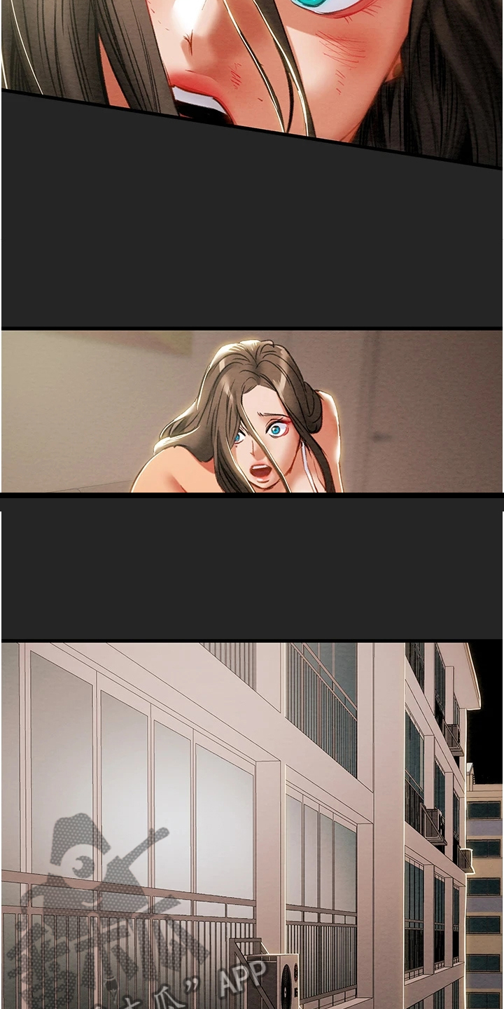 攻略计划漫画,第148章：同归于尽2图