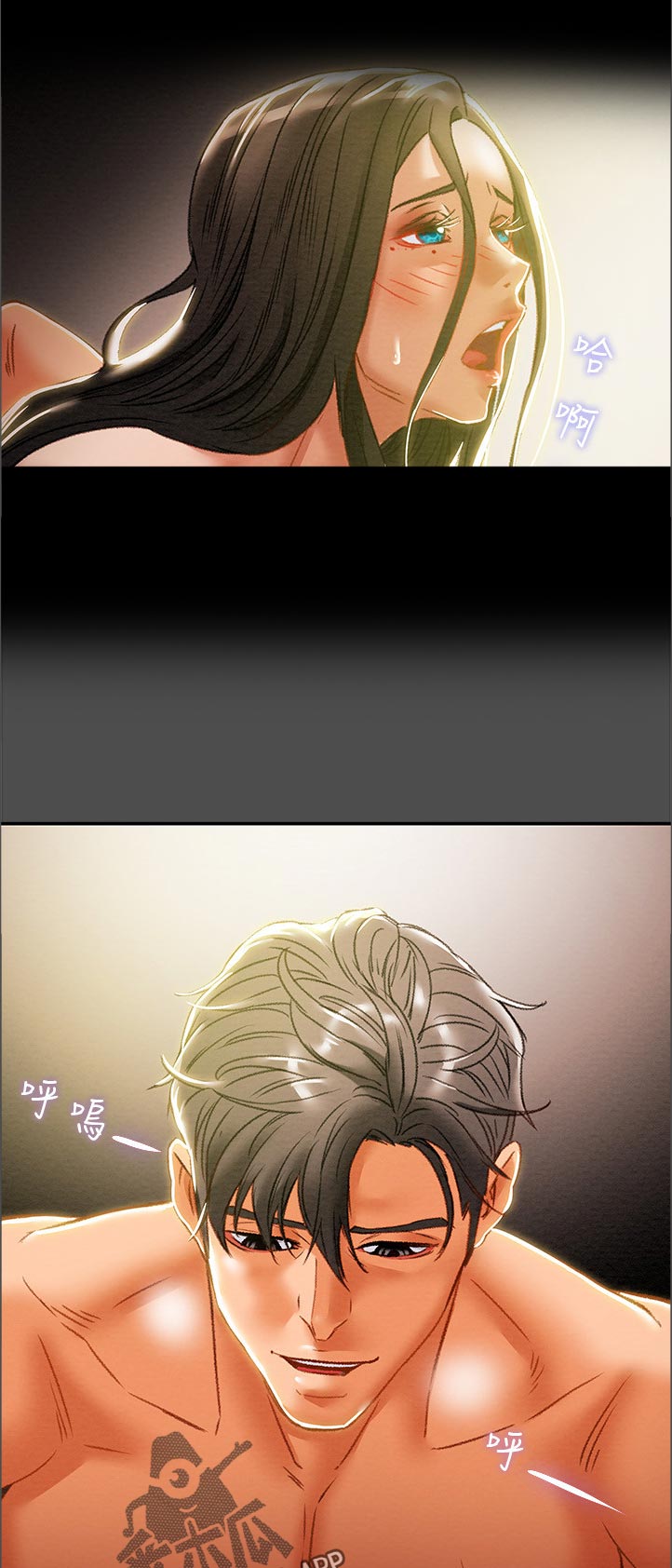 攻略计划漫画,第68章：熟悉的场景3图
