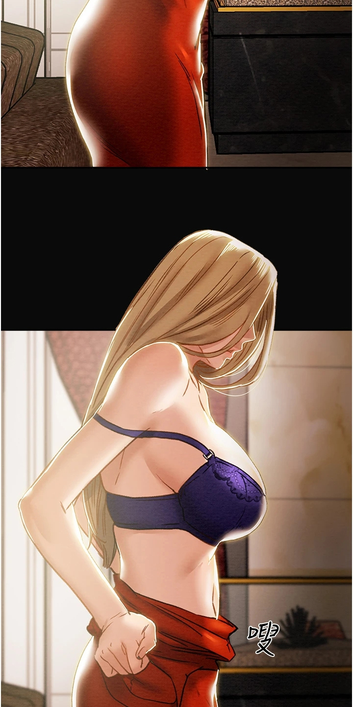 攻略计划漫画,第114章：让他睡吧2图