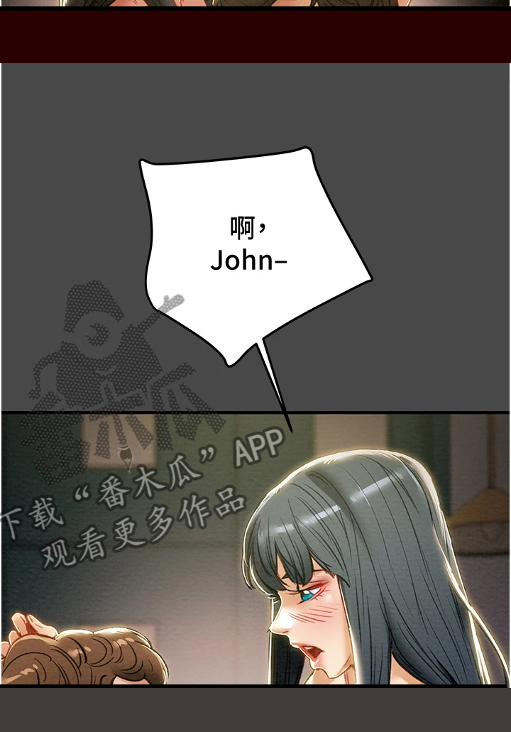 攻略计划漫画,第130章：把我当成她3图