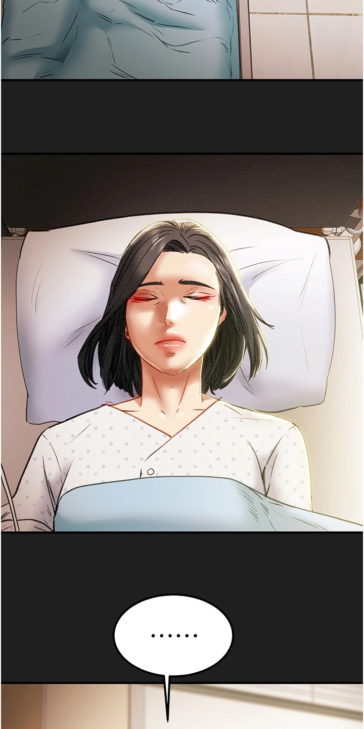攻略计划漫画,第127章：脱离那个家4图