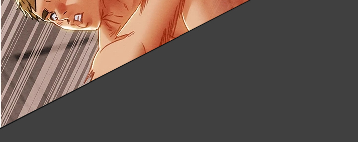 攻略计划漫画,第133章：嚣张气势4图