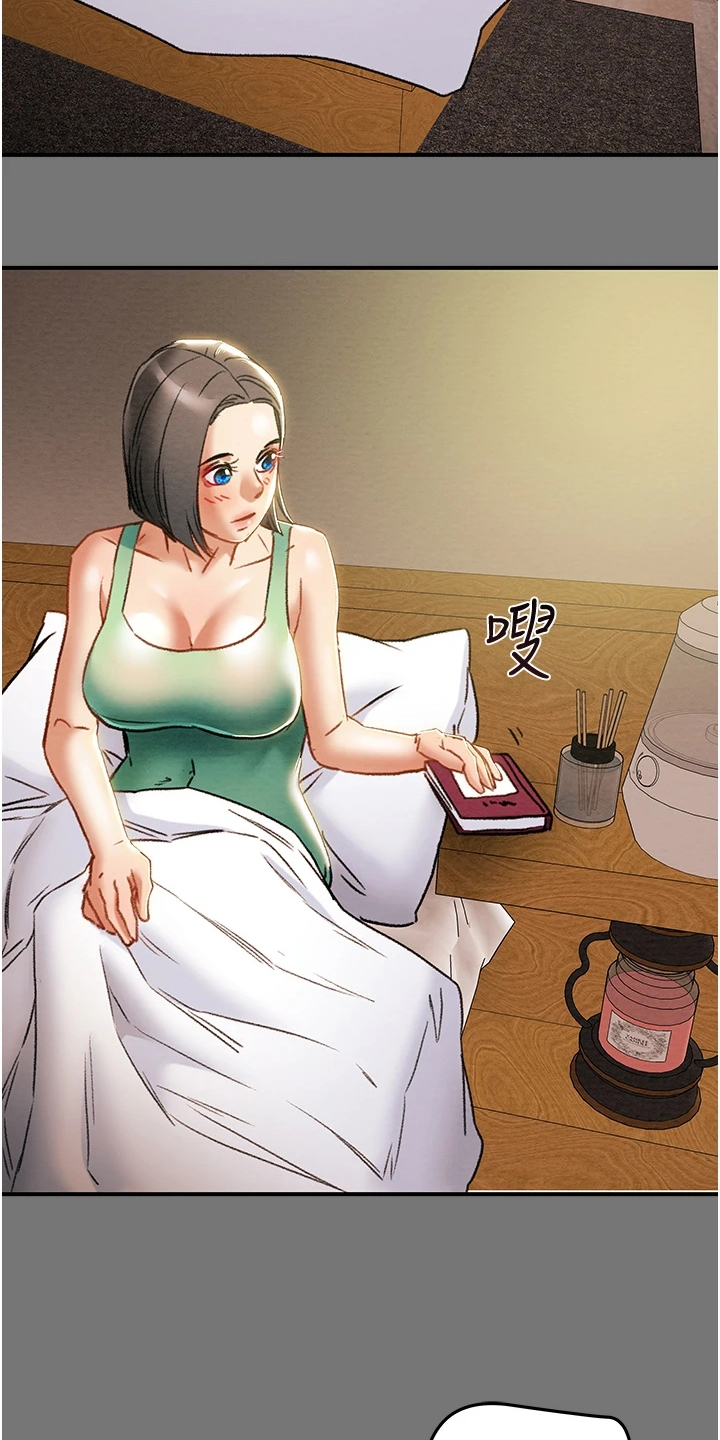 攻略计划漫画,第95章：那么累吗？2图