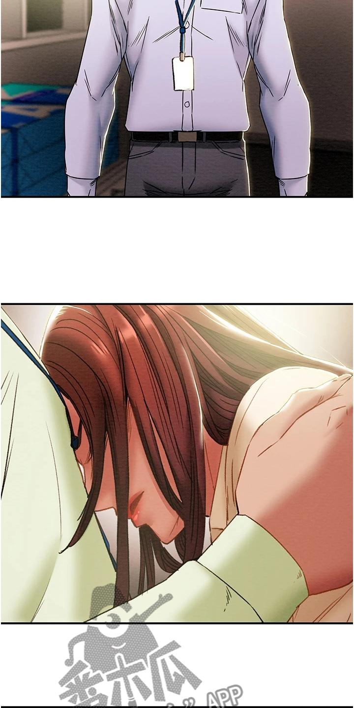 攻略计划漫画,第102章：叛徒5图