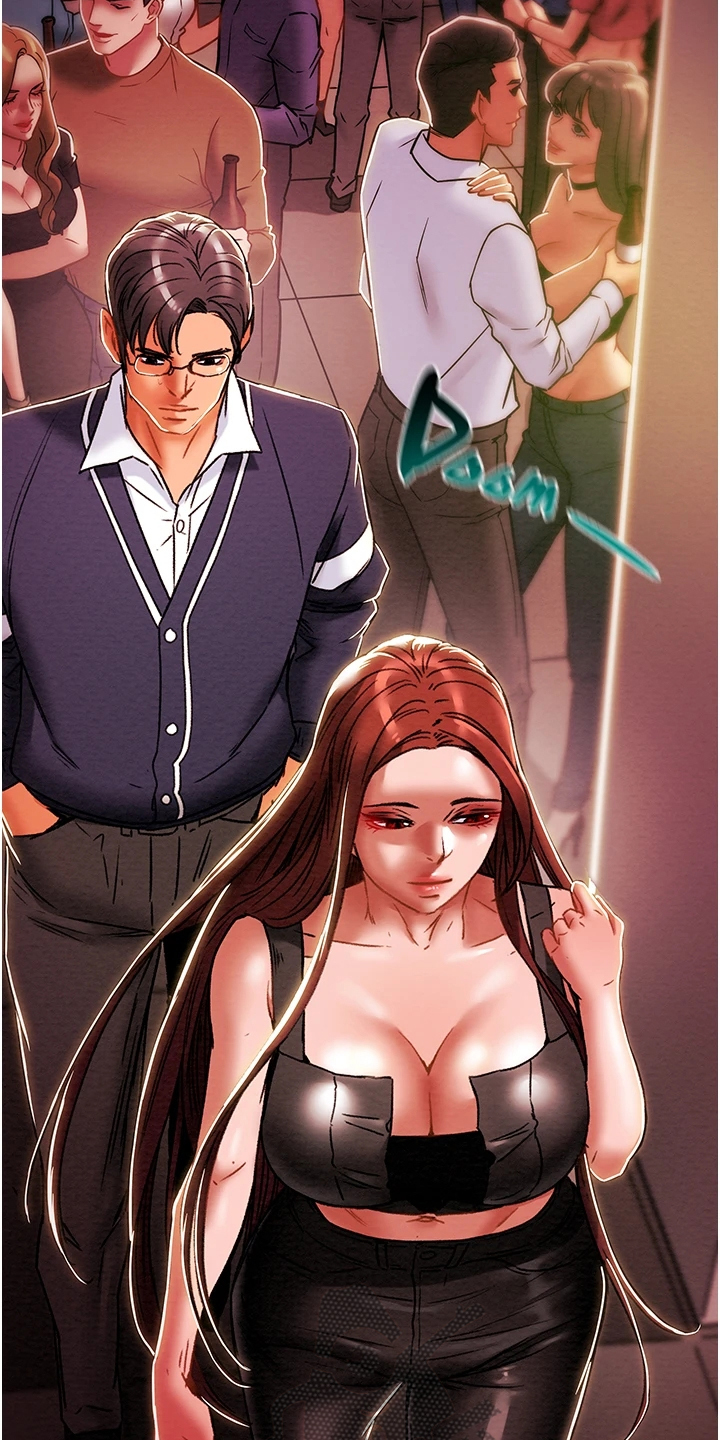攻略计划漫画,第90章：和我喝一杯4图