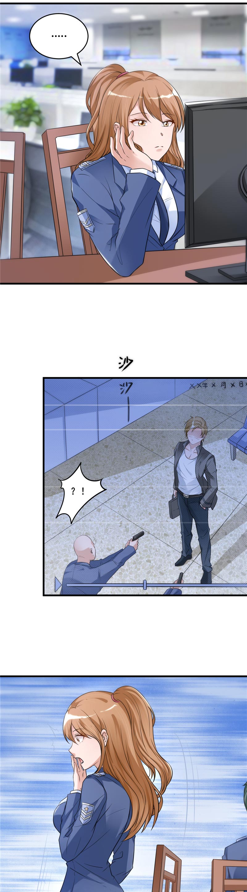 女总裁的顶级高手张东漫画,第19章：好像在哪见过3图