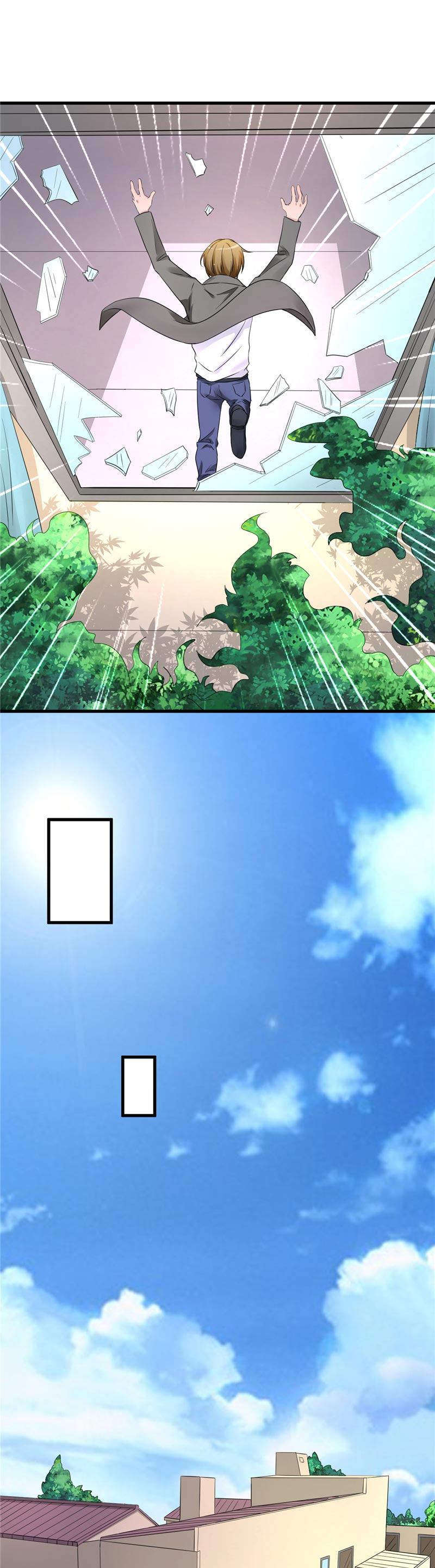 女总裁的顶级高手全集漫画,第17章：求饶5图