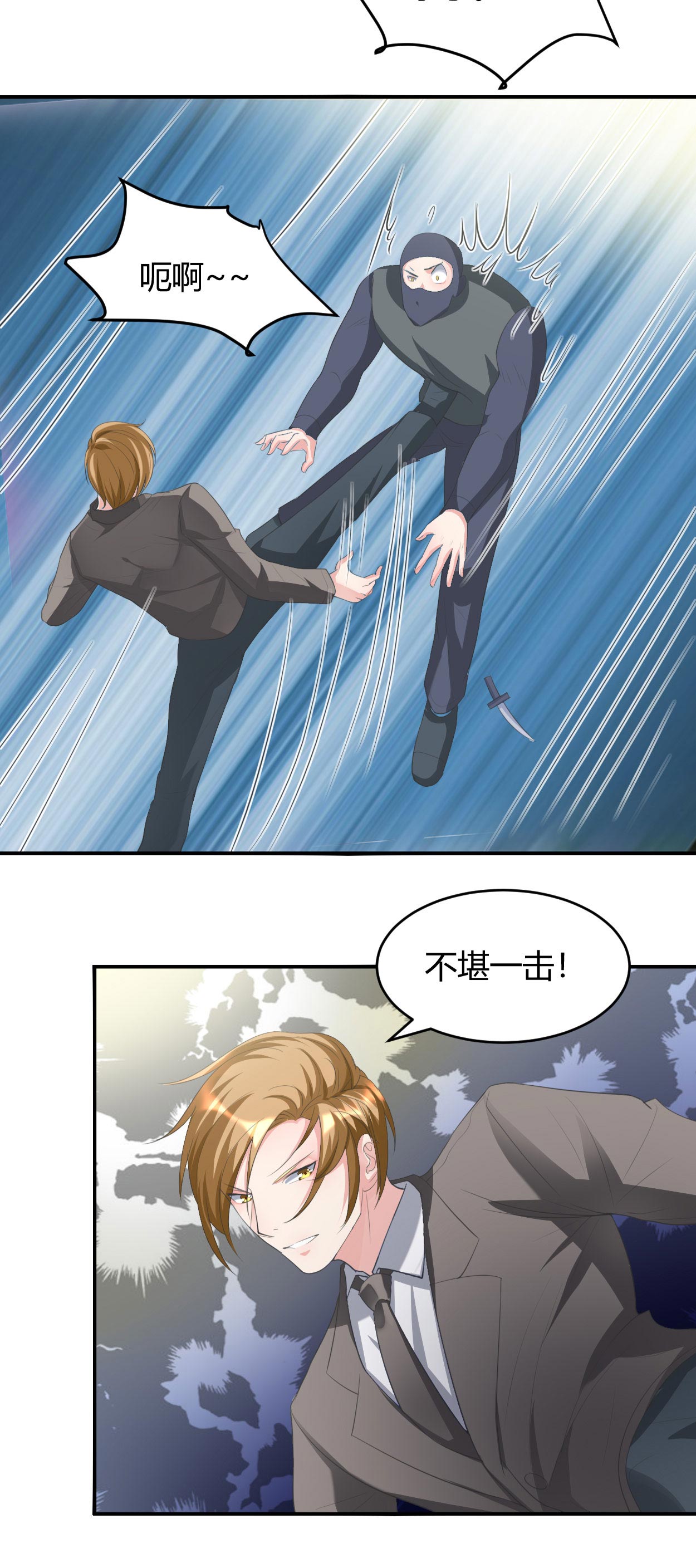 女总裁的顶级高手小说全集免费就漫画,第30章：有杀气1图