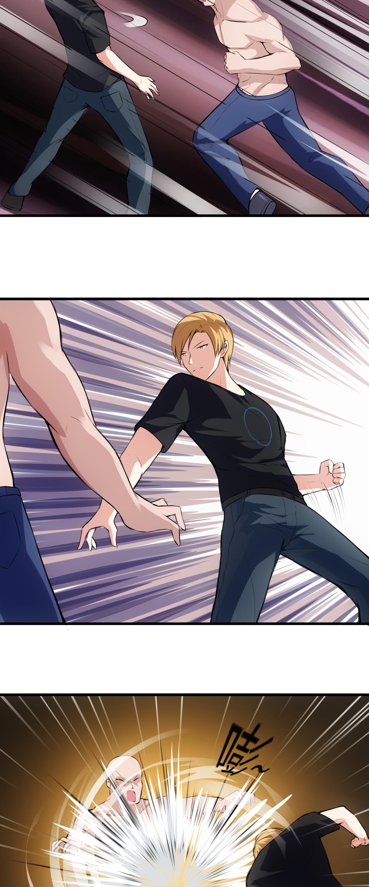 女总裁的顶级高手全本漫画,第62章：你敢打我？5图