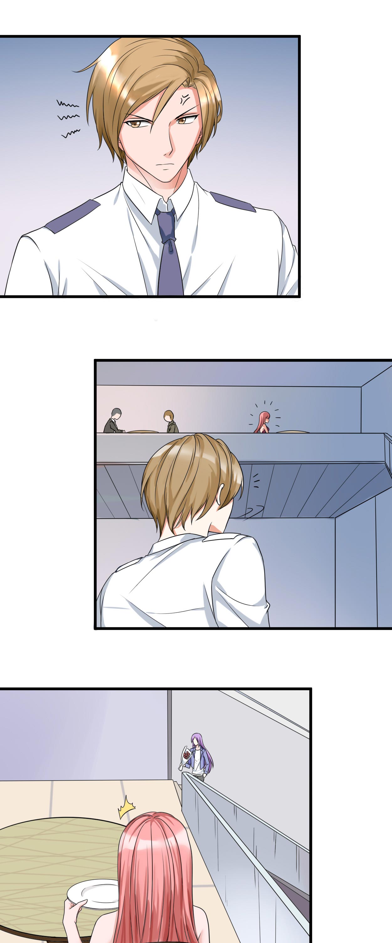 女总裁的顶级高手小说全集免费就漫画,第46章：追求者2图