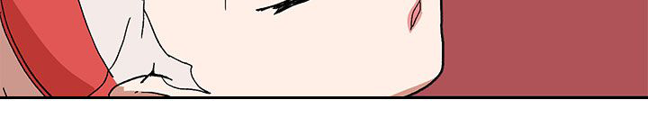 天界猎手漫画,第39章：妈妈？4图