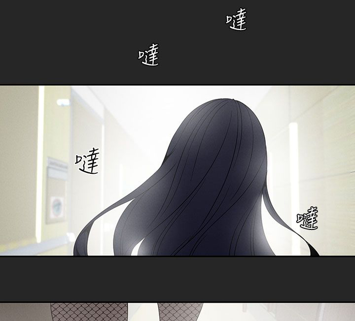 天界猎手漫画,第21章：史美姬医生1图