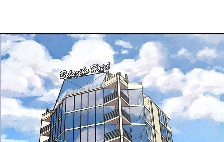 天界猎手漫画,第12章：行程5图
