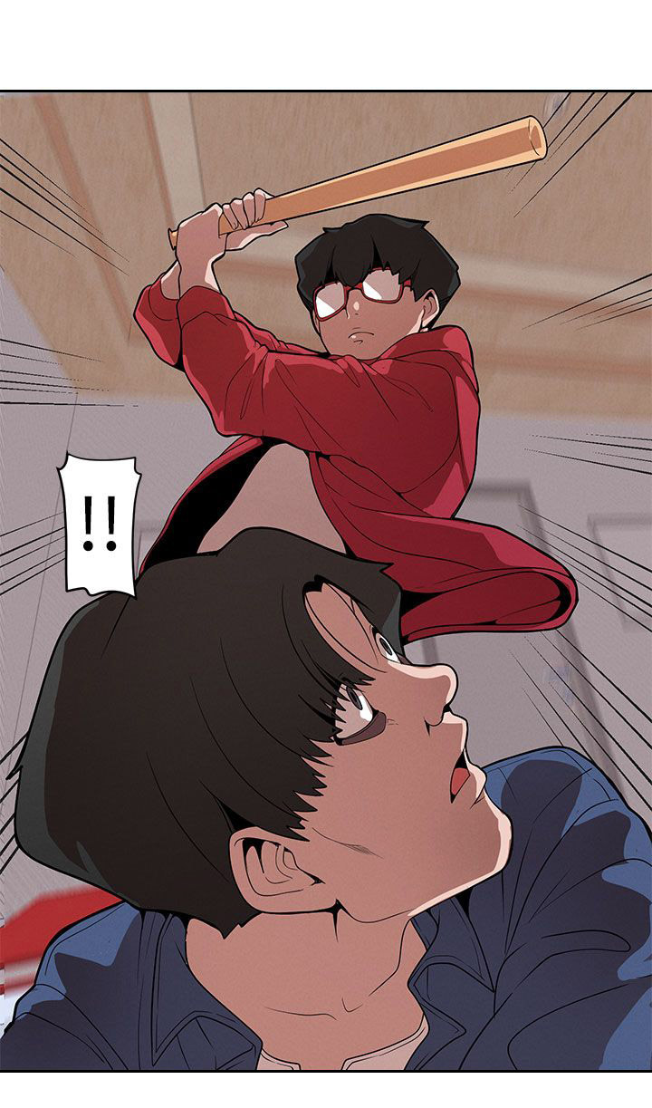 天界猎手漫画,第11章：下一步3图