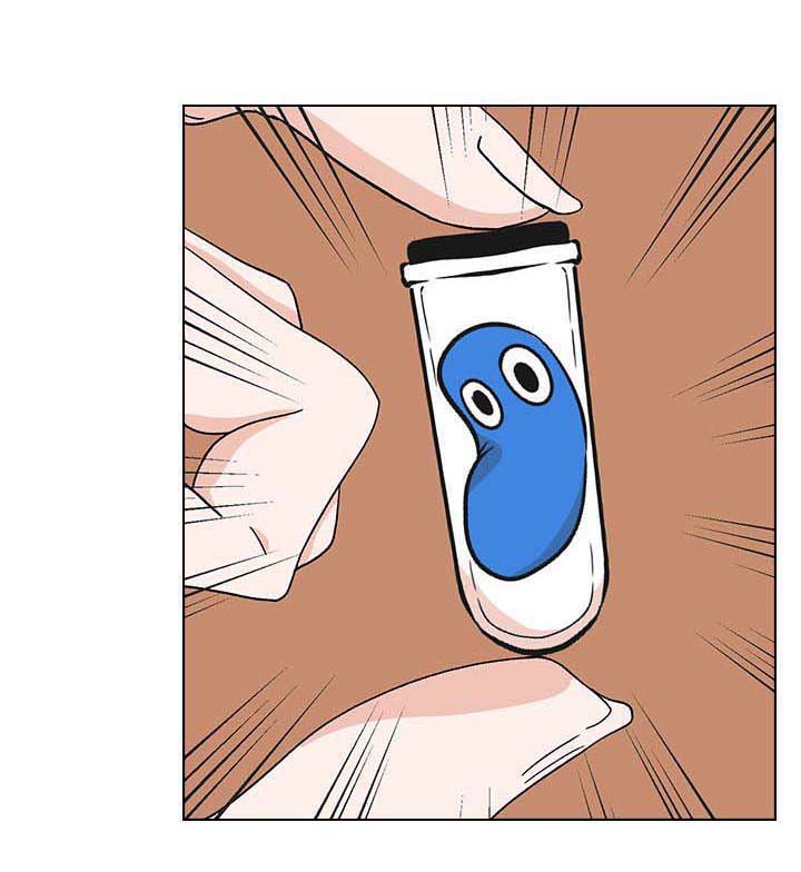 天界猎手漫画,第41章：笑容4图
