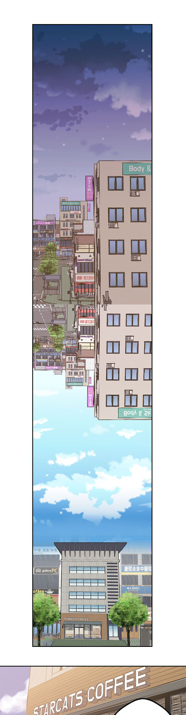 天界猎手漫画,第38章：变化5图