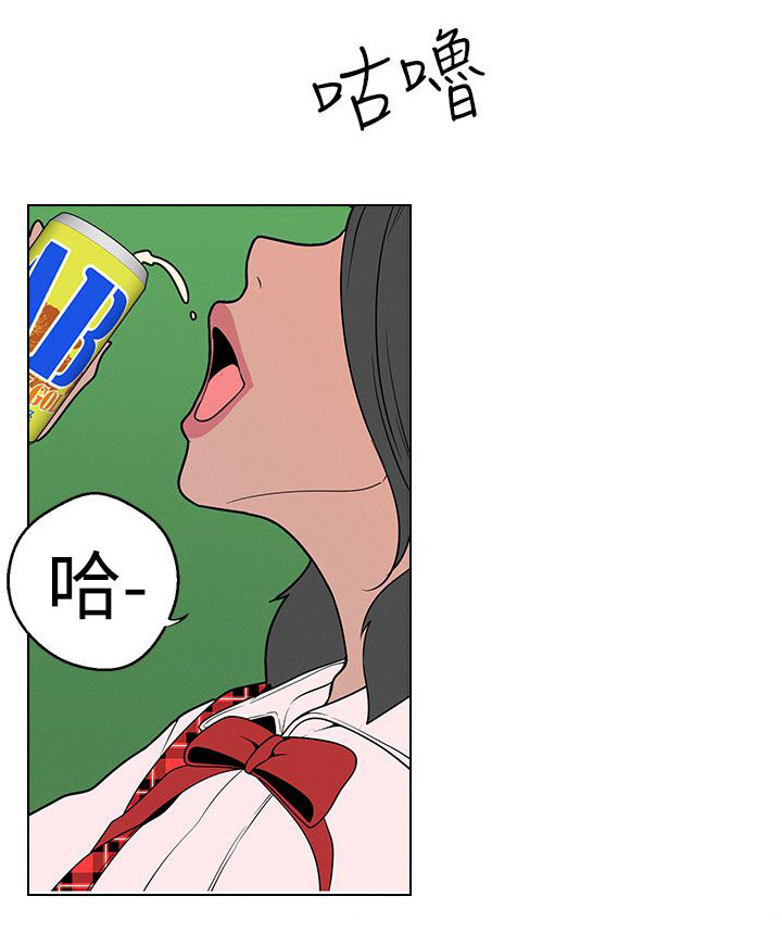 天界猎手漫画,第13章：广告拍摄3图
