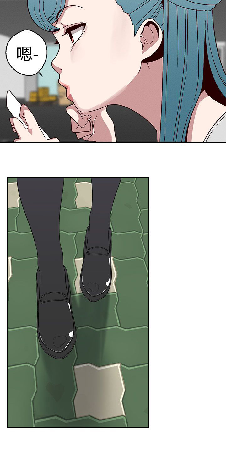 天界猎手漫画,第18章：猫女神下凡4图