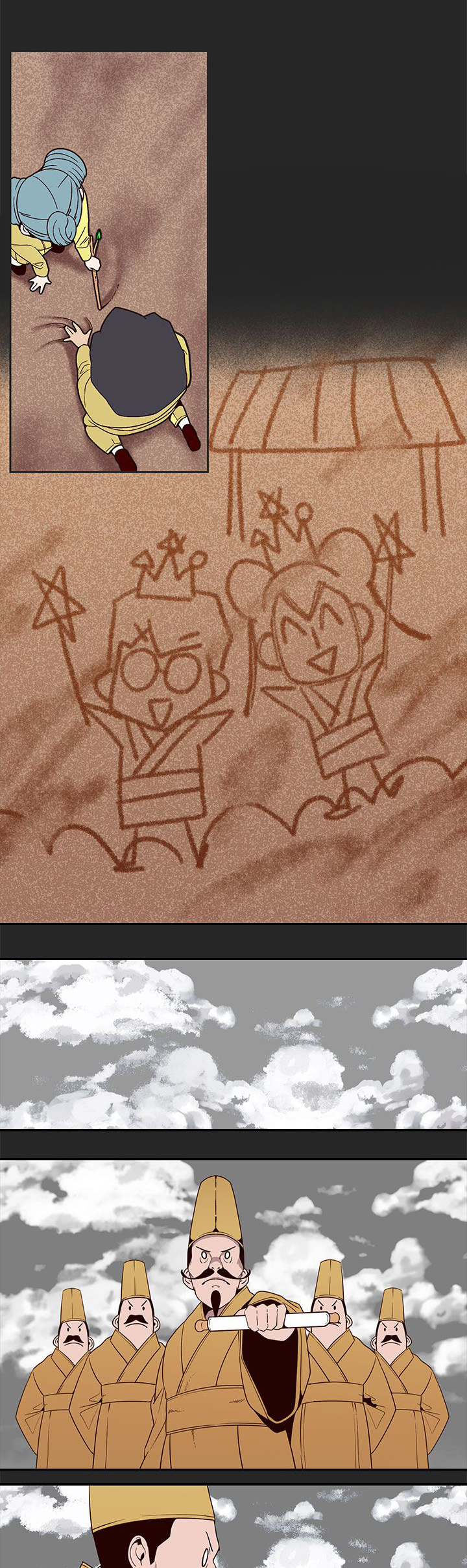 天界猎手漫画,第18章：猫女神下凡3图
