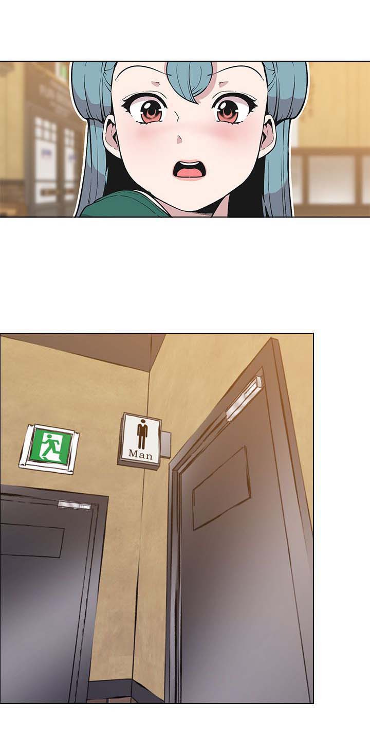 天界猎手漫画,第41章：笑容3图