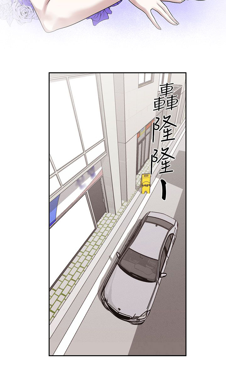 天界猎手漫画,第21章：史美姬医生3图