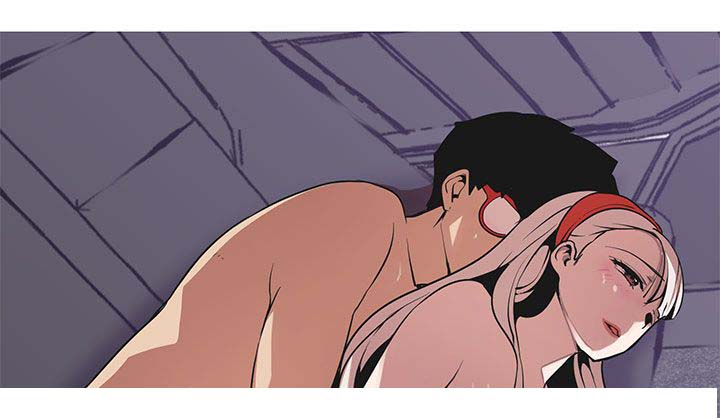 天界猎手漫画,第46章：得逞5图