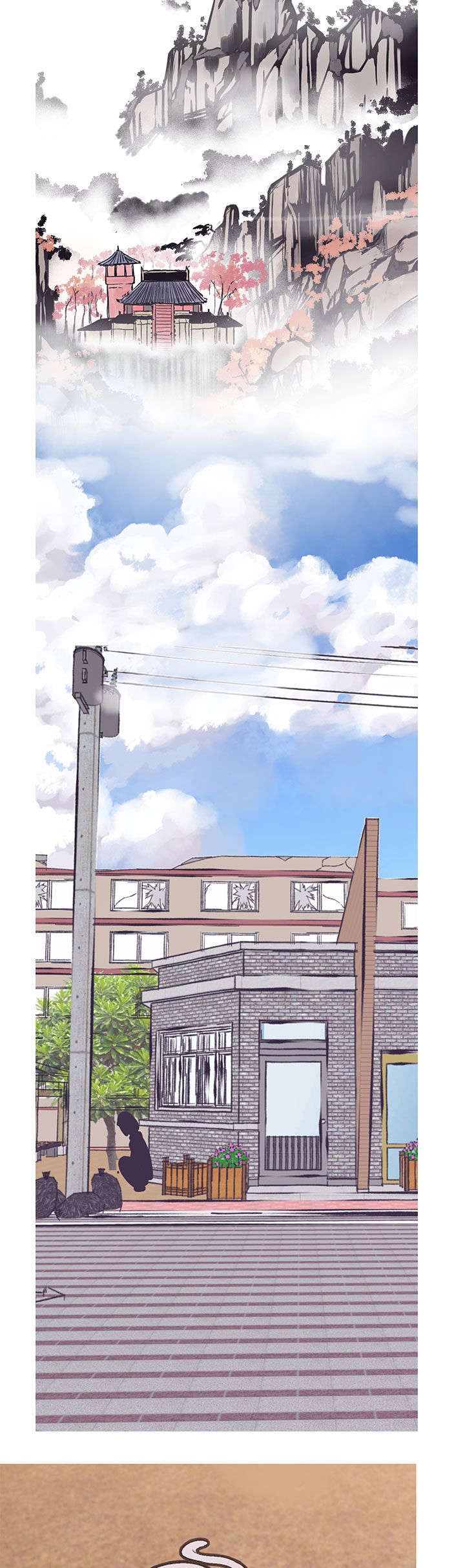 天界猎手漫画,第48章：结局2图