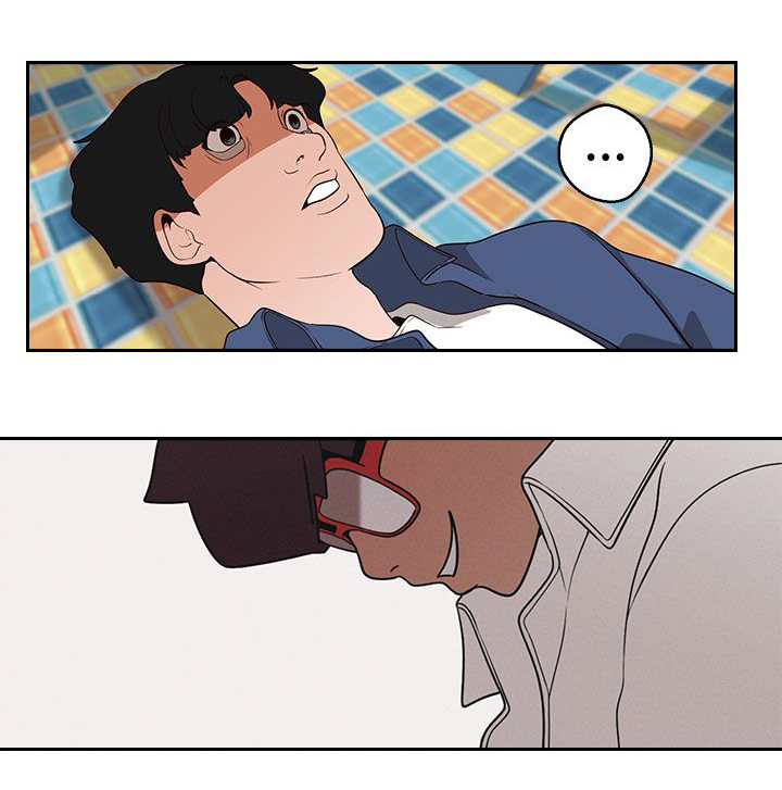 天界猎手漫画,第15章：哪个比较美味2图