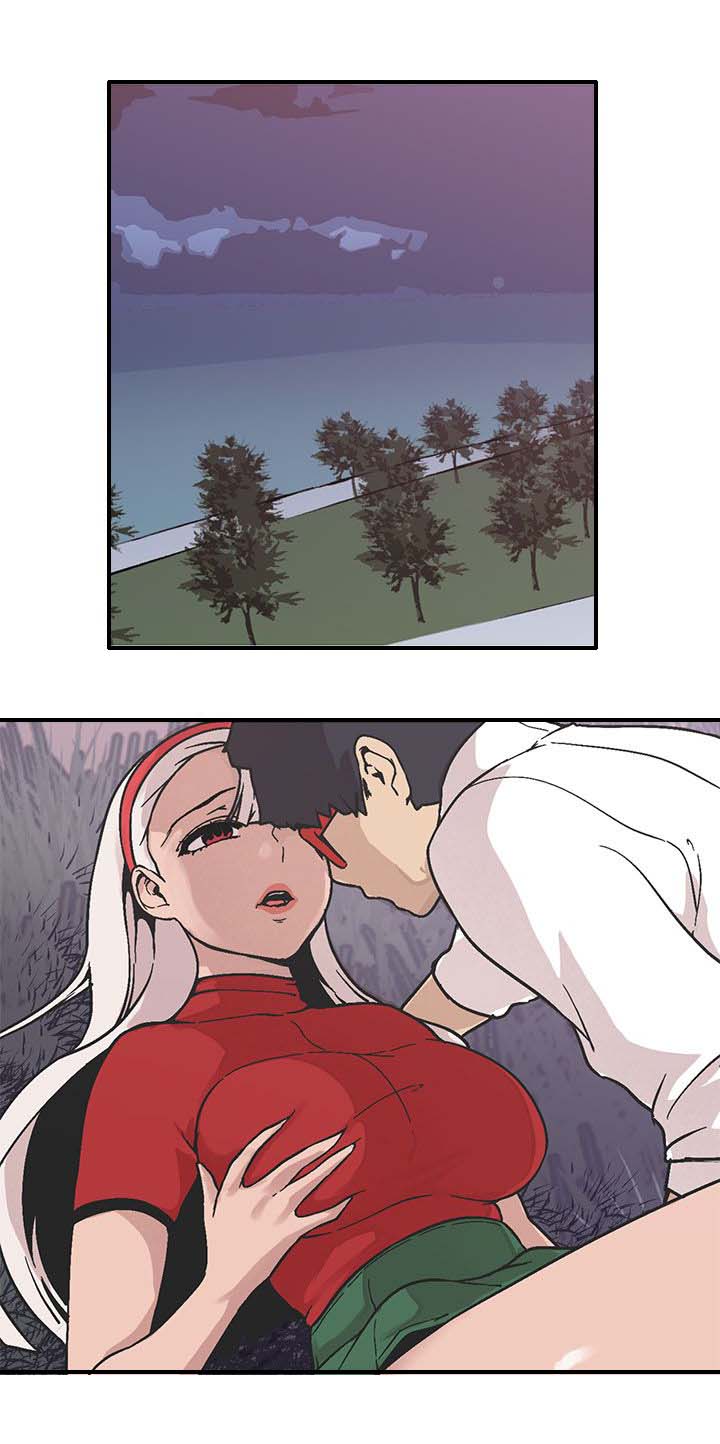 天界猎手漫画,第46章：得逞2图