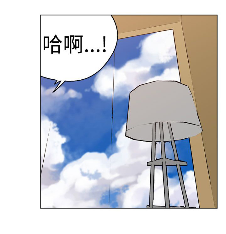 天界猎手漫画,第28章：不该提起的天界往事4图