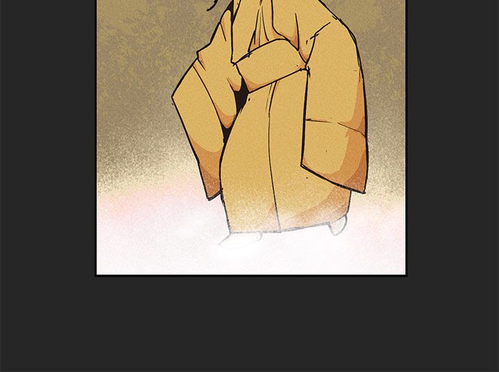 天界猎手漫画,第43章：做过的事5图