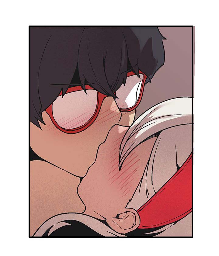 天界猎手漫画,第46章：得逞2图