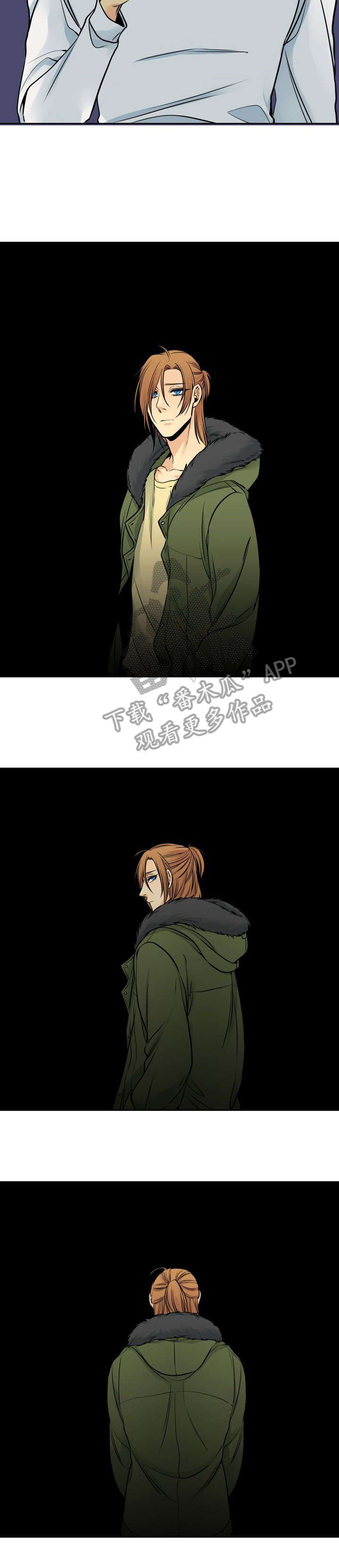 水墨世界漫画,第24章：罪4图