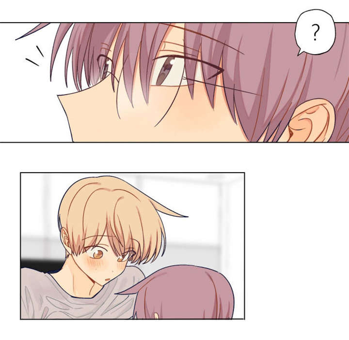契约对象漫画,第18章：学不了习1图