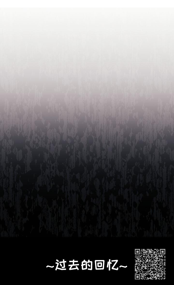 爱旅行的巧克力漫画,第37章：不是练习5图