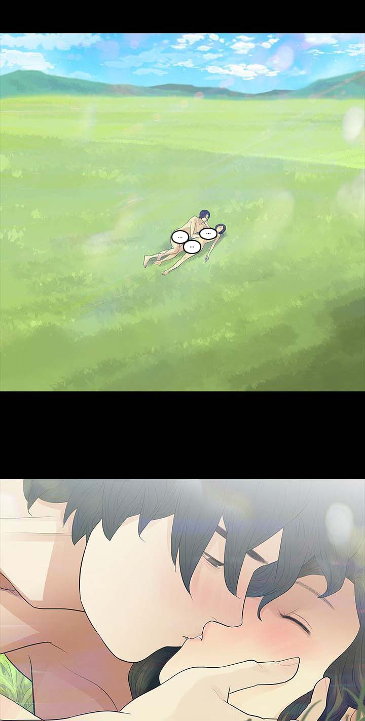 选择漫画,第71章：老公3图