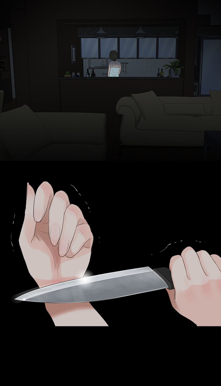 选择漫画,第65章：怀疑2图