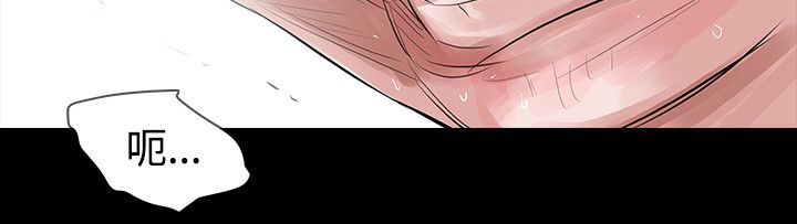 选择漫画,第50章：为什么2图