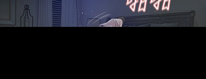 选择漫画,第47章：坦白4图