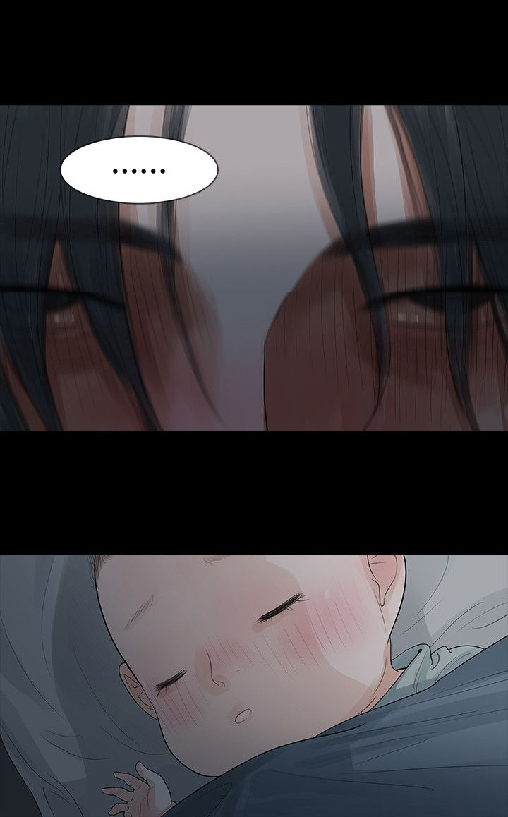 选择漫画,第59章：拒绝3图