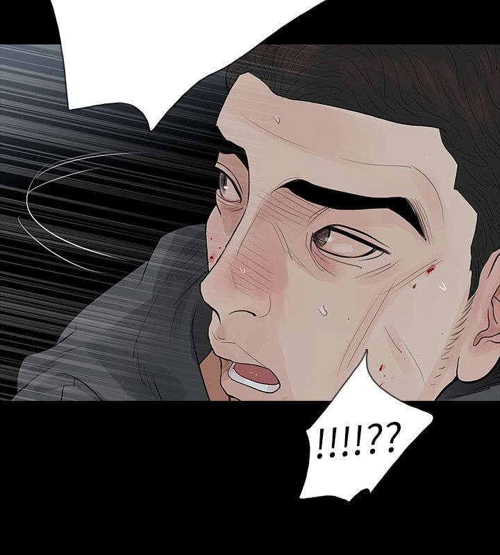 选择漫画,第74章：悲剧3图